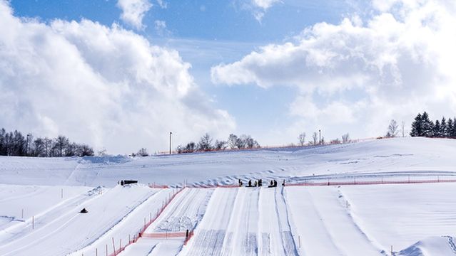 Takino Suzuran Hillside Park