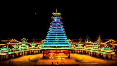 Dong Ethnic Culture Park