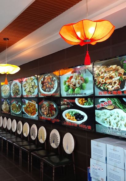 双海酒店(老店)