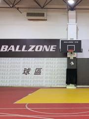 BALLZONE篮球學院·訓練中心(梁溪馆)