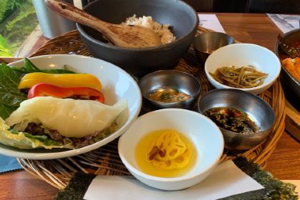 Gozip Dol Wooluck - Jungmun