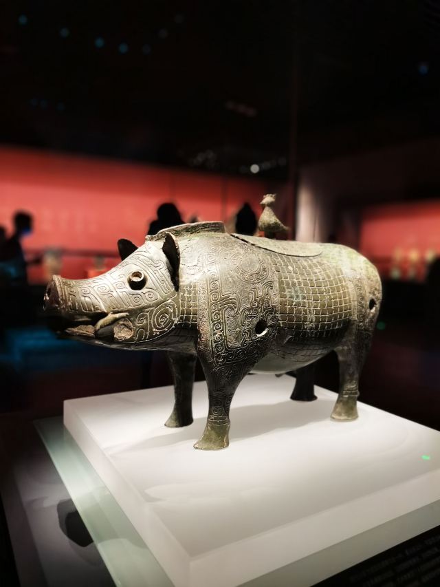 Hunan Provincial Museum