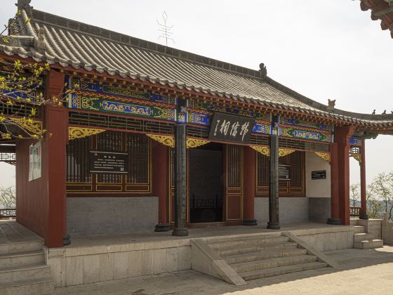 Temple of Han Xin