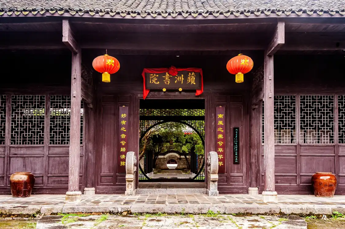 Hotels near Pingdao Island