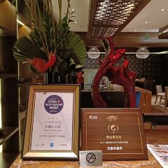 金茂深圳JW万豪酒店·Café Chinois 万豪西餐厅 User Photo