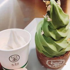 抹茶共和國張用戶圖片