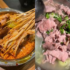肖四女乐山跷脚牛肉(黄陂南路店) User Photo