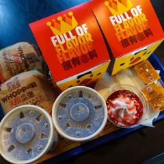Burger King (xianyangjichang) 여행 사진