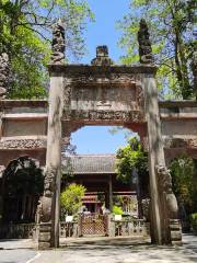 Qingxi Confucian Temple