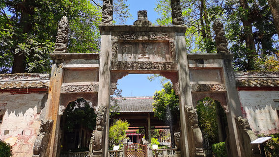 Qingxi Confucian Temple