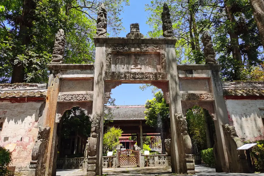 Qingxi Confucian Temple