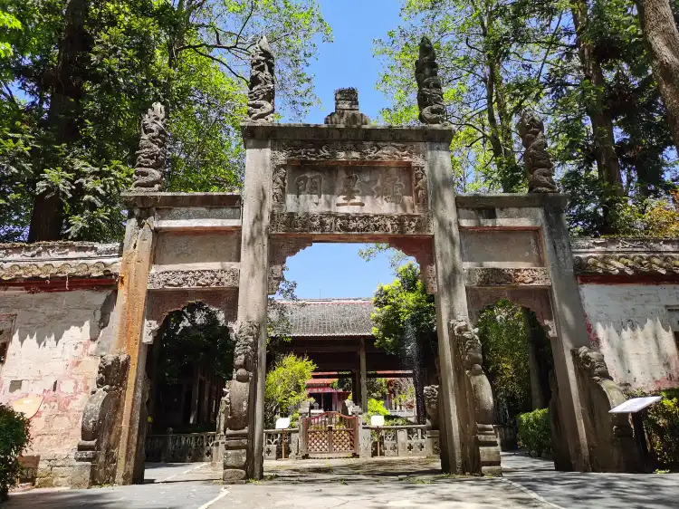 Hotels in Hanyuan