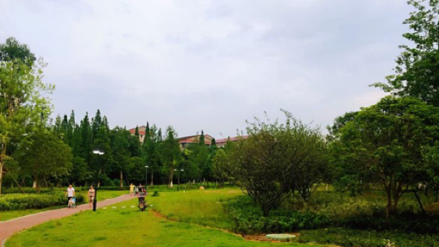 Baihua Park