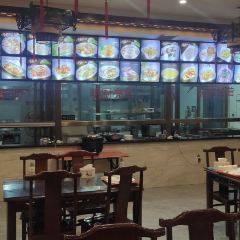 Qinglin Full Donkey Feast User Photo