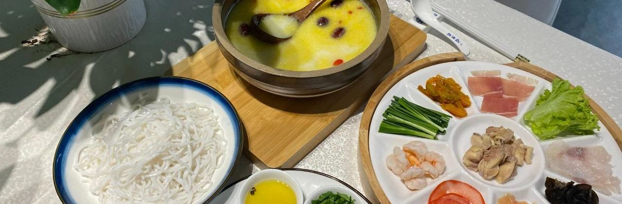 怒江半山酒店·餐厅