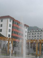 Chengnan Square