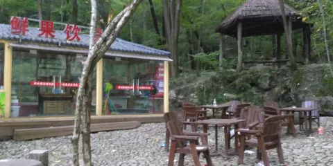 羚牛穀景區-涼亭