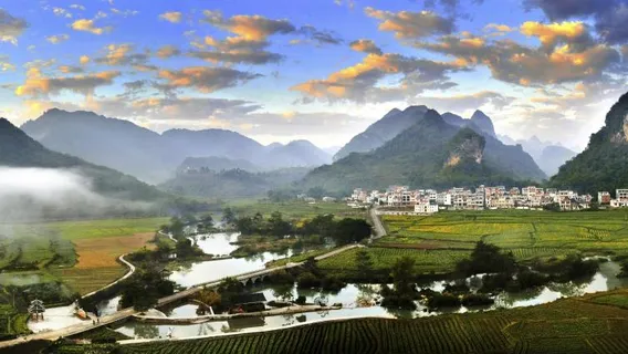 마 베이루/만 베이루 소서호