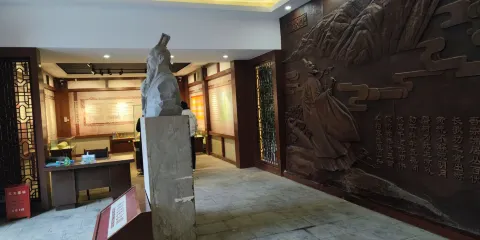 正陽縣黃叔度紀念館