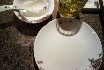 Charencun Tea House User Photo