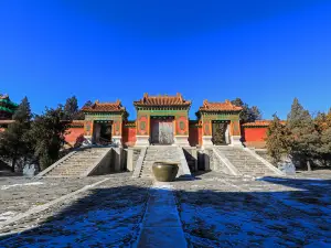 Ci'an & Cixi's Mausoleum