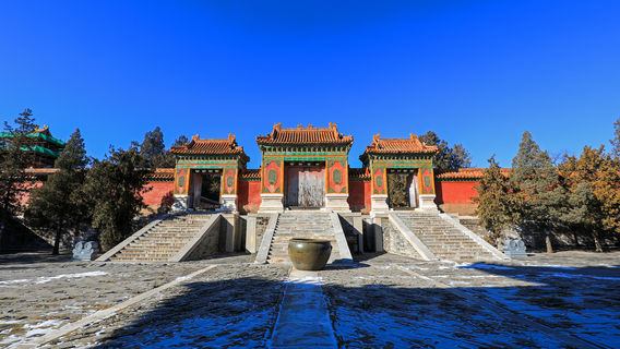 Ci'an & Cixi's Mausoleum