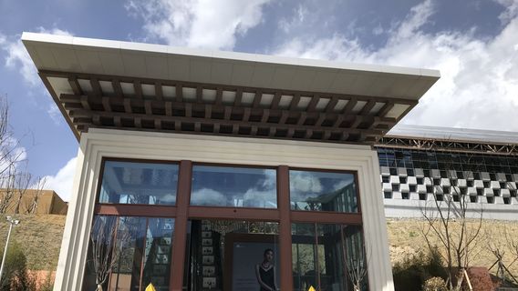 Yunshang Yue Gemstone Culture and Art Center