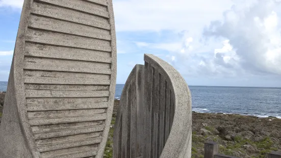 Southernmost Point of Taiwan