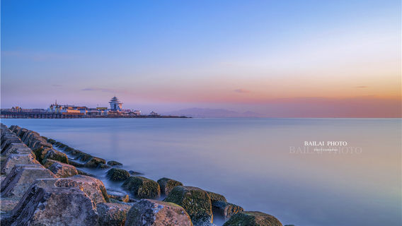 Qinhuangdao
