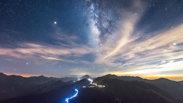 Zhongbu Cross-island Hwy