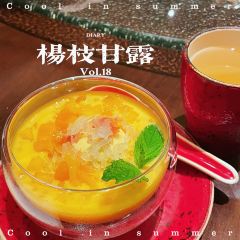 Bi Ying User Photo