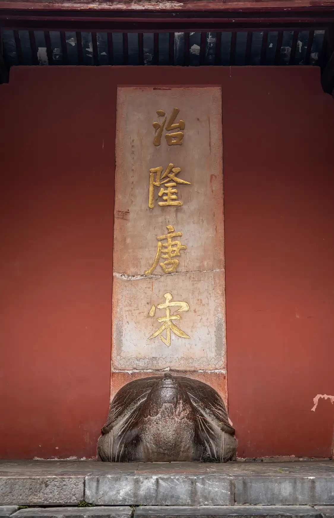 Hotel in zona Stele Hall