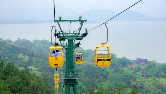 The Cableway of Yunlong Mountain