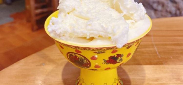Gushu Yogurt