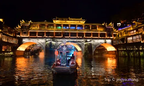 Immersive Tuojiang River
