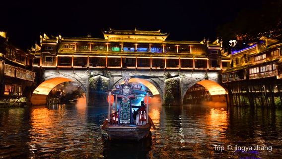 เซียงเจี้ยน·ล่องเรือศิลปะดื่มด่ำไปกับแม่น้ำถัวเจียง
