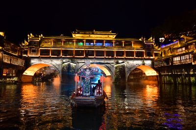 Immersive Tuojiang River