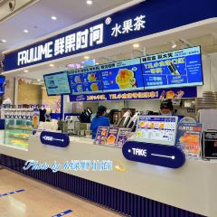 Xianguoshijian ảnh của người dùng
