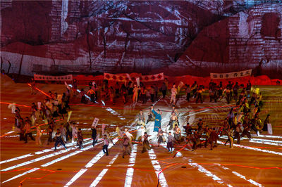 Large-scale Live Performance on "Mao Zedong, China"