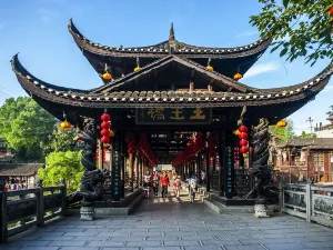 Xiangxi Hibiscus Town