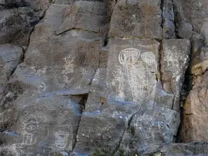Zhuozi Mountain Cliff Painting