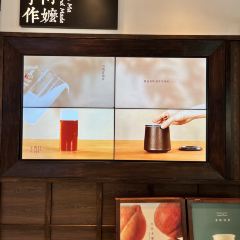 阿嬷手作(柳州万象城店) User Photo