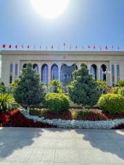 People's Hall of Xinjiang