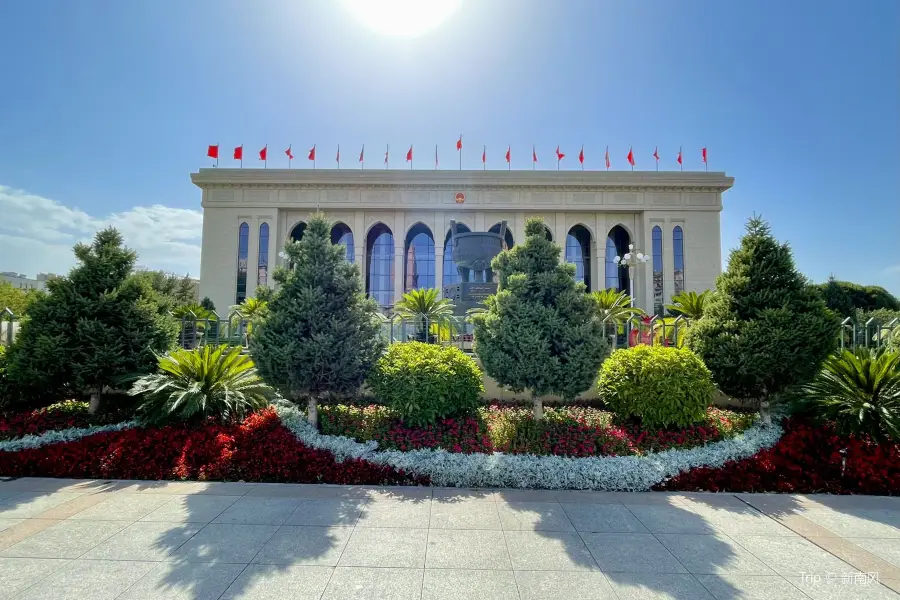 People's Hall of Xinjiang