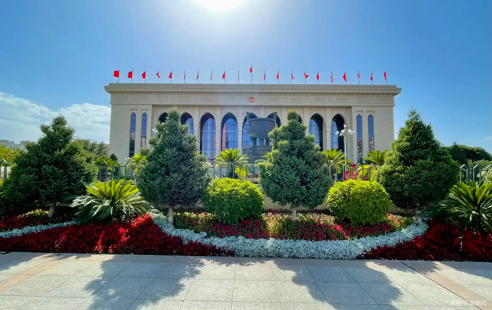 Hoteles cerca de People's Hall of Xinjiang Uygur