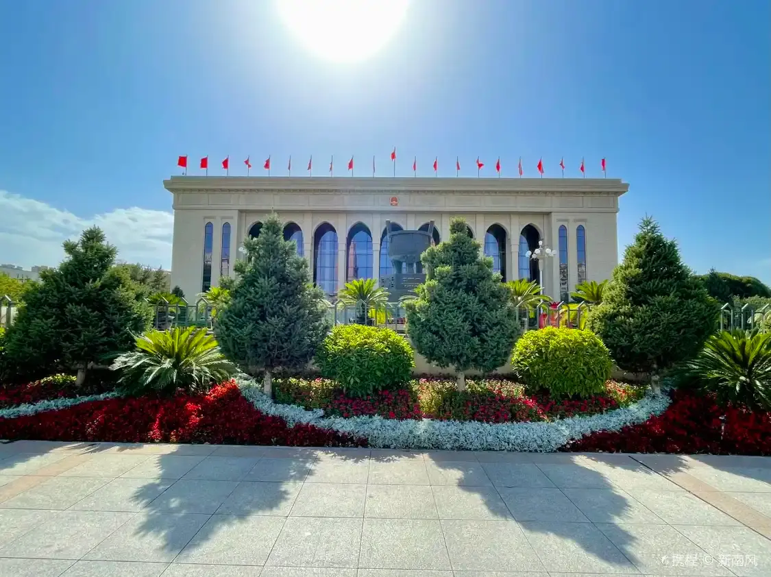 Hotel in zona People's Hall of Xinjiang Uygur