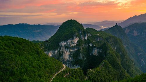 Yunyang Longgang National Geological Park