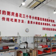 四季粥城張用戶圖片