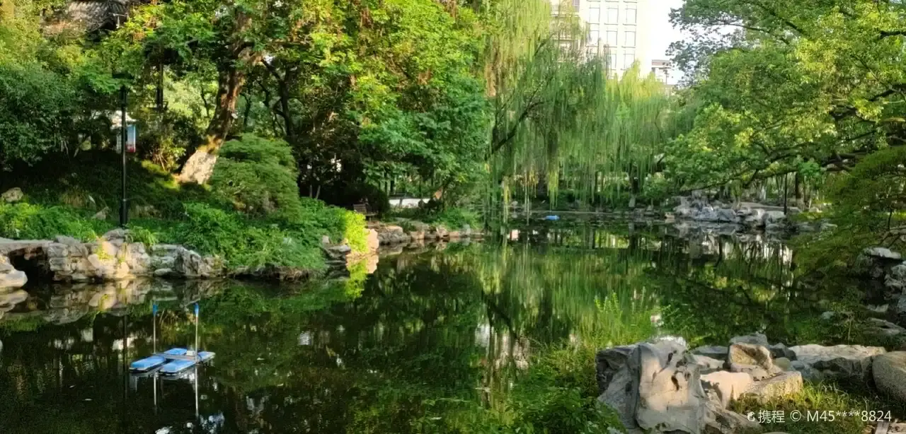 鄰近人民公園的酒店