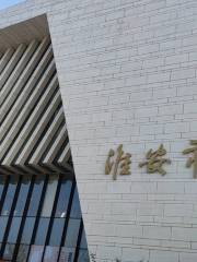 Музей искусств в городе Чжэнань